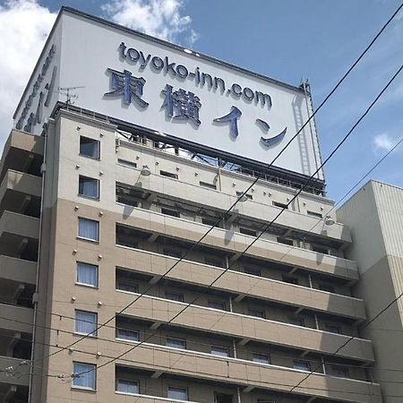 Toyoko Inn Ichinoseki Ekimae Exterior photo