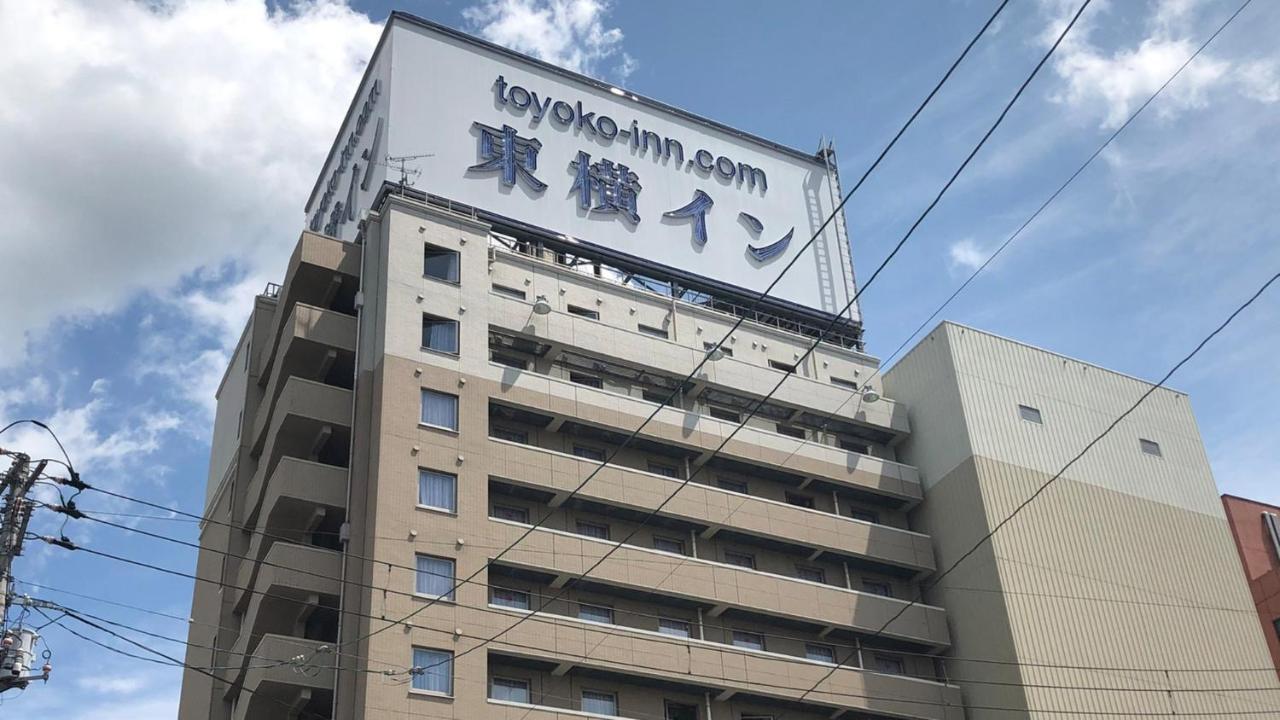 Toyoko Inn Ichinoseki Ekimae Exterior photo