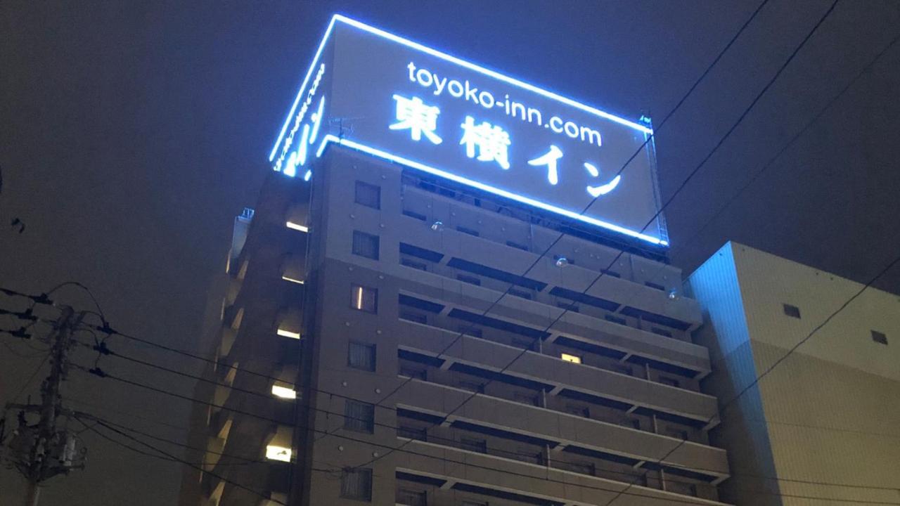 Toyoko Inn Ichinoseki Ekimae Exterior photo