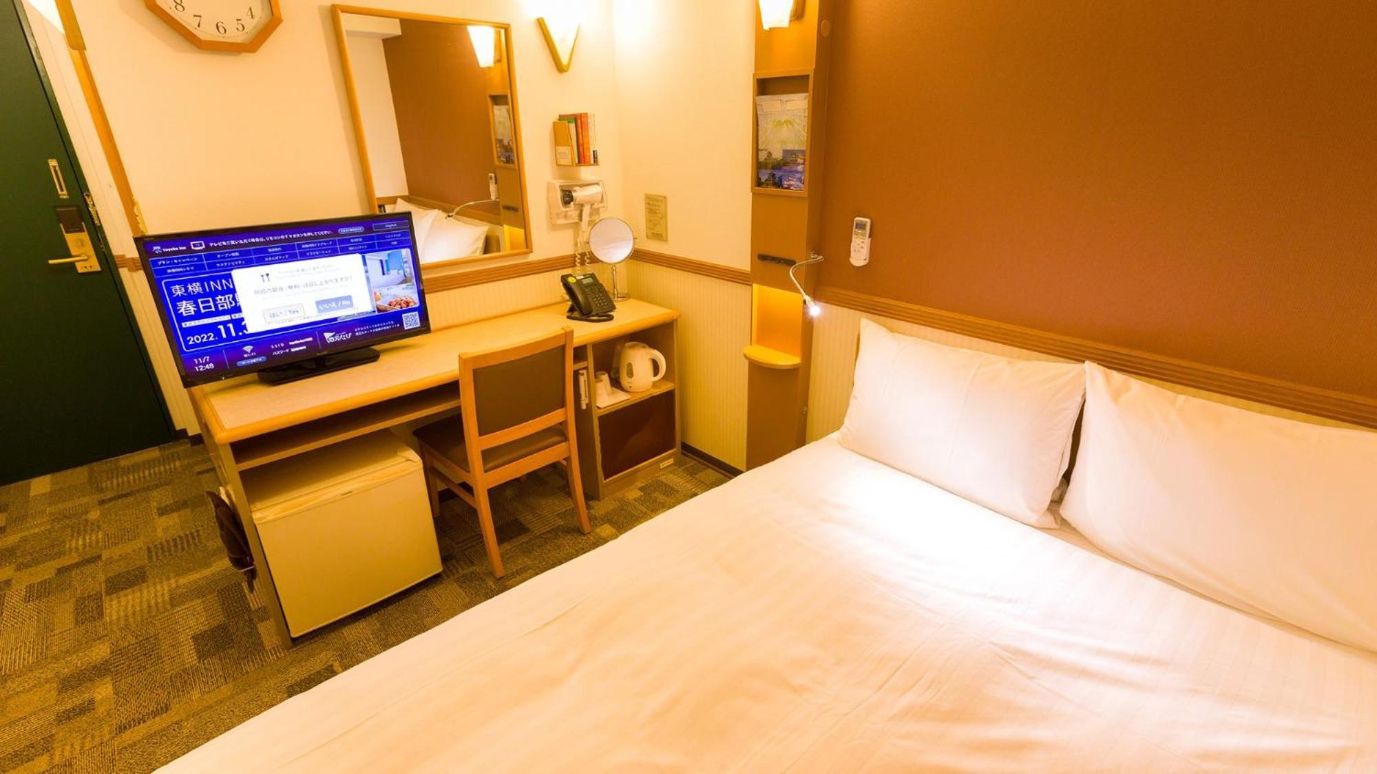 Toyoko Inn Ichinoseki Ekimae Room photo
