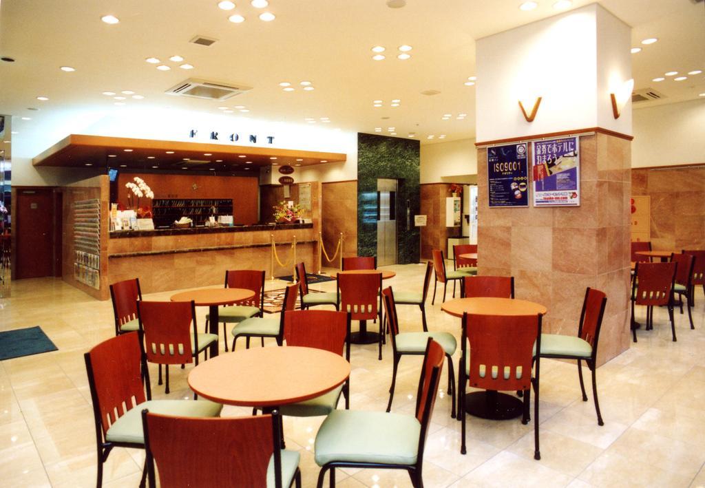 Toyoko Inn Ichinoseki Ekimae Exterior photo